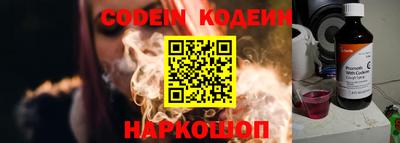 круглые Малоярославец