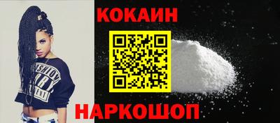 круглые Малоярославец