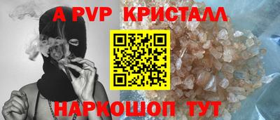 круглые Малоярославец