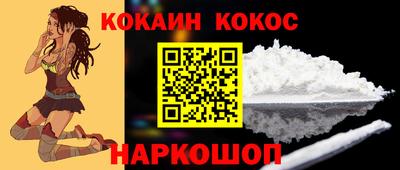 тгк Малгобек