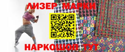 тгк Малгобек