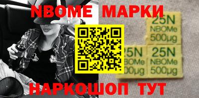 круглые Малоярославец