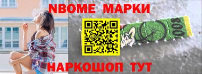 тгк Малгобек