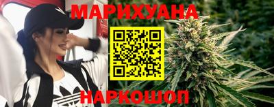 тгк Малгобек
