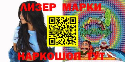 а пвп мука Мариинск