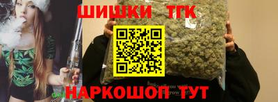 а пвп мука Мариинск