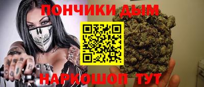 круглые Малоярославец