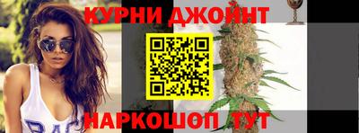 тгк Малгобек