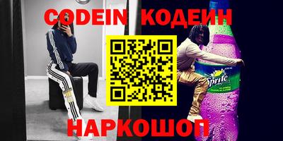 круглые Малоярославец