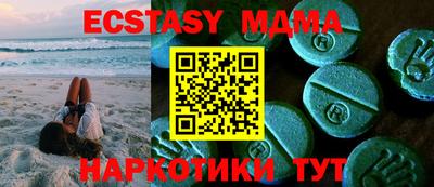круглые Малоярославец
