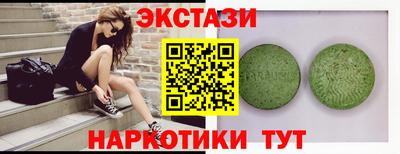круглые Малоярославец