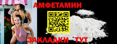 тгк Малгобек