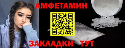 круглые Малоярославец