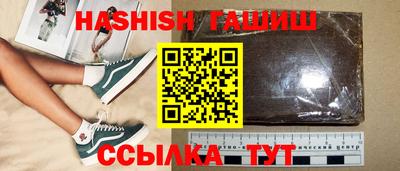 а пвп мука Мариинск