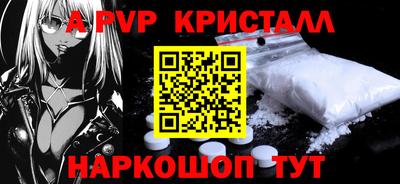 круглые Малоярославец
