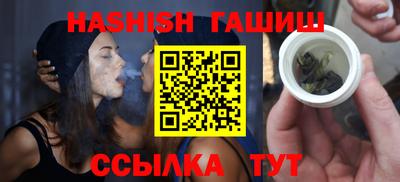 тгк Малгобек