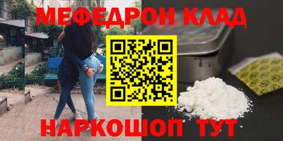 круглые Малоярославец