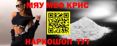 тгк Малгобек
