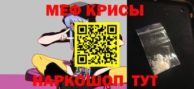 круглые Малоярославец