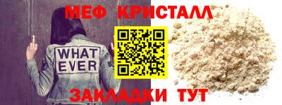 круглые Малоярославец