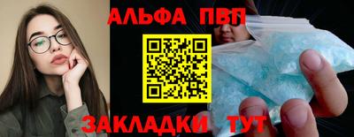 круглые Малоярославец